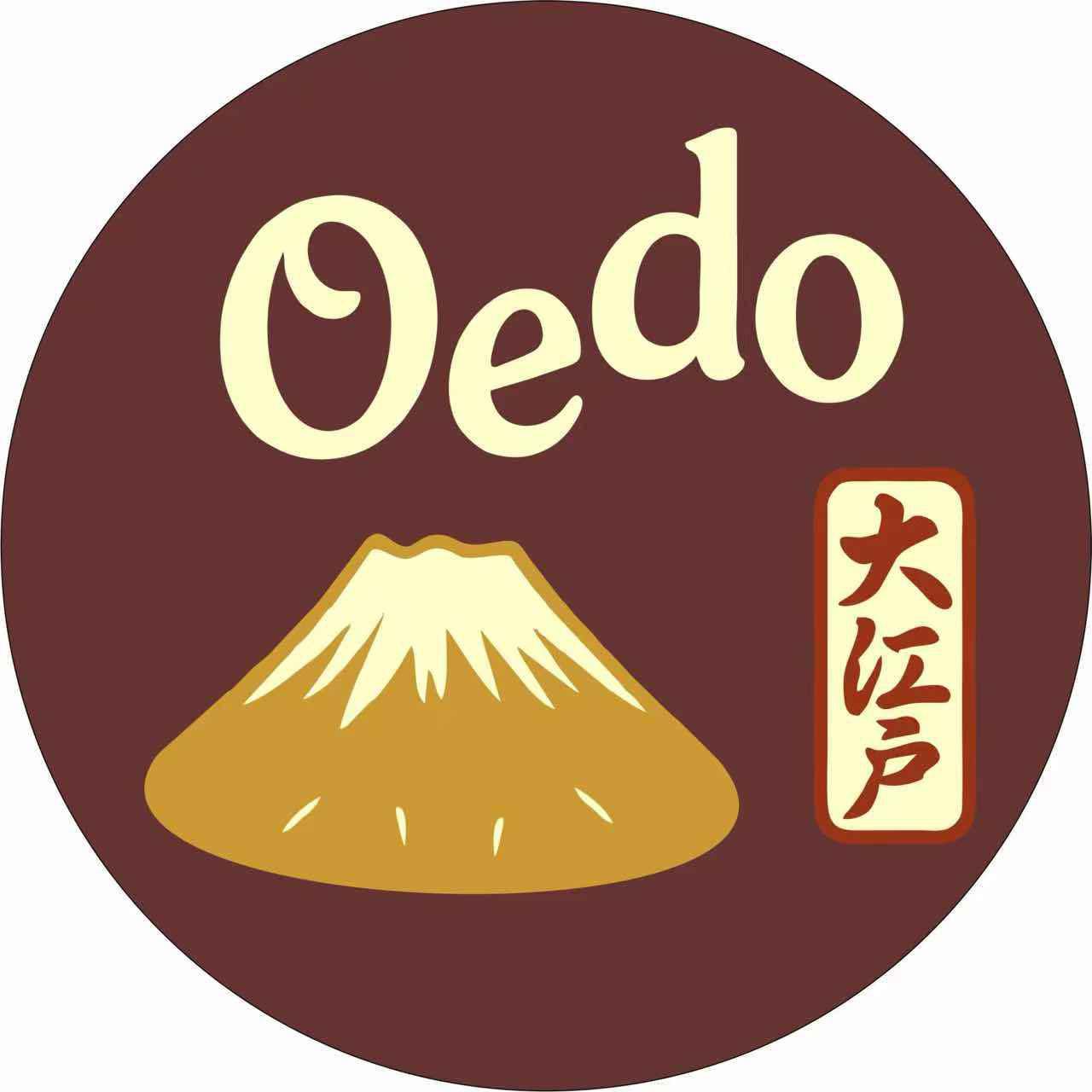 Logo Oedo Ciney